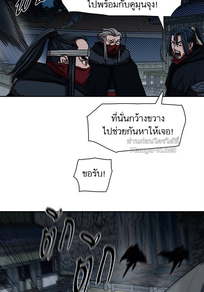Doujin-Lc- อ่าน โดจิน มังฮวา เกาหลี ญี่ปุ่น จีน แปลไทย องครักษ์แห่งอัครสกุลจาง ตอนที่ 1 2 3 4 5 6 7 8 9 10 11 12 13 14 ฟรี ไม่มีโฆษณา อ่าน โดจิน Manhwa เกาหลี ญี่ปุ่น จีน เรามีครบ คัดมาให้เน้นๆ โดจิน 18+ รับประกันความฟินโดย Doujin Lc