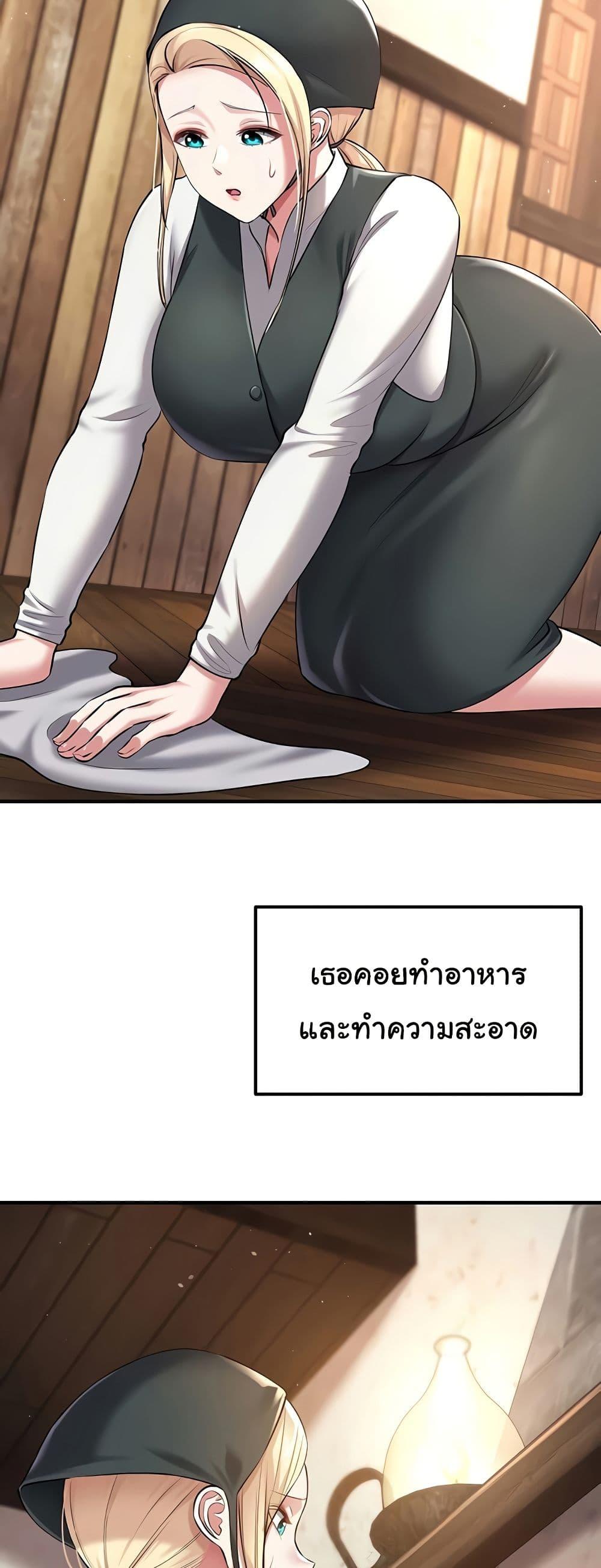 Doujin-Lc- อ่าน โดจิน มังฮวา เกาหลี ญี่ปุ่น จีน แปลไทย The Warrior Became an Academy Professor After Divorce ตอนที่ 1 2 3 4 5 6 7 8 9 10 11 12 13 14 ฟรี ไม่มีโฆษณา อ่าน โดจิน Manhwa เกาหลี ญี่ปุ่น จีน เรามีครบ คัดมาให้เน้นๆ โดจิน 18+ รับประกันความฟินโดย  Doujin Lc