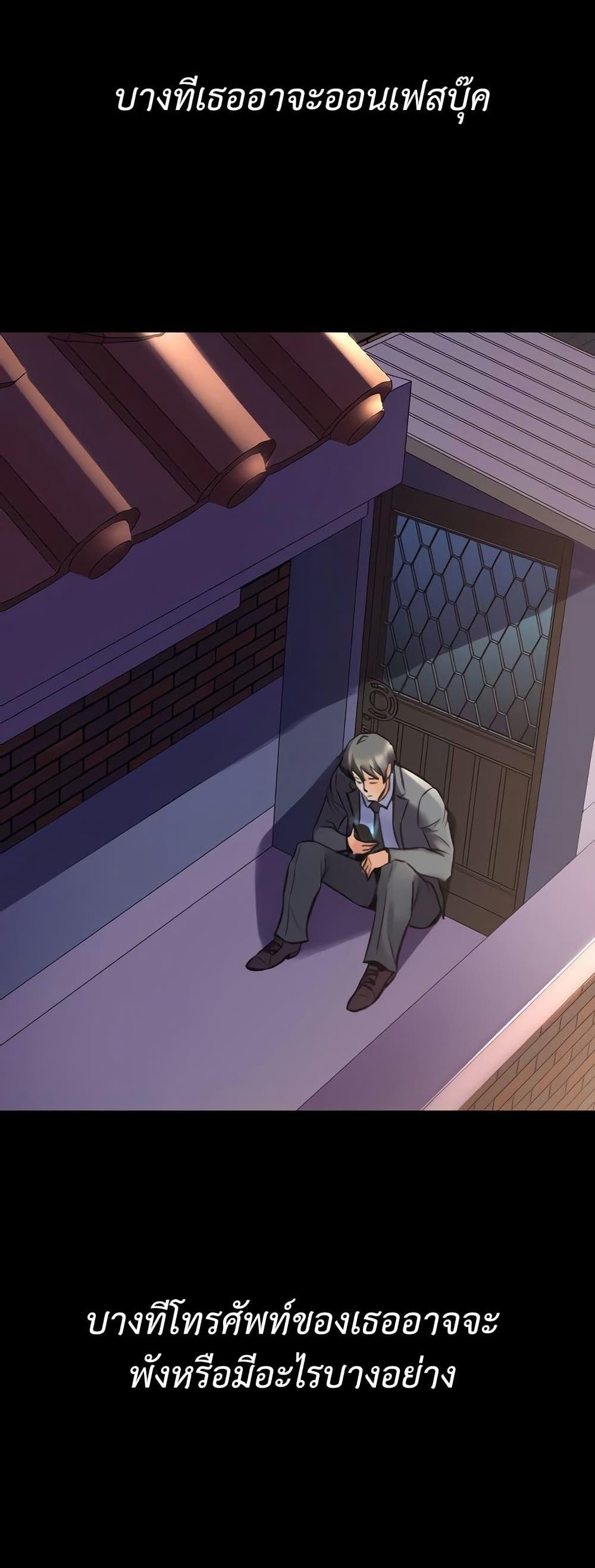 Doujin-Lc- อ่าน โดจิน มังฮวา เกาหลี ญี่ปุ่น จีน แปลไทย Cohabitation with ตอนที่ 1 2 3 4 5 6 7 8 9 10 11 12 13 14 ฟรี ไม่มีโฆษณา อ่าน โดจิน Manhwa เกาหลี ญี่ปุ่น จีน เรามีครบ คัดมาให้เน้นๆ โดจิน 18+ รับประกันความฟินโดย  Doujin Lc