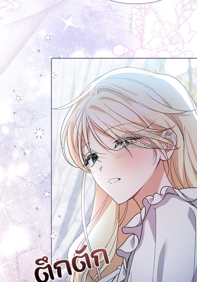 Doujin-Lc- อ่าน โดจิน มังฮวา เกาหลี ญี่ปุ่น จีน แปลไทย คิดว่าการบิดเบือนต้นฉบับ มันทำได้ง่าย ๆ หรือไง ตอนที่ 1 2 3 4 5 6 7 8 9 10 11 12 13 14 ฟรี ไม่มีโฆษณา อ่าน โดจิน Manhwa เกาหลี ญี่ปุ่น จีน เรามีครบ คัดมาให้เน้นๆ โดจิน 18+ รับประกันความฟินโดย Doujin Lc