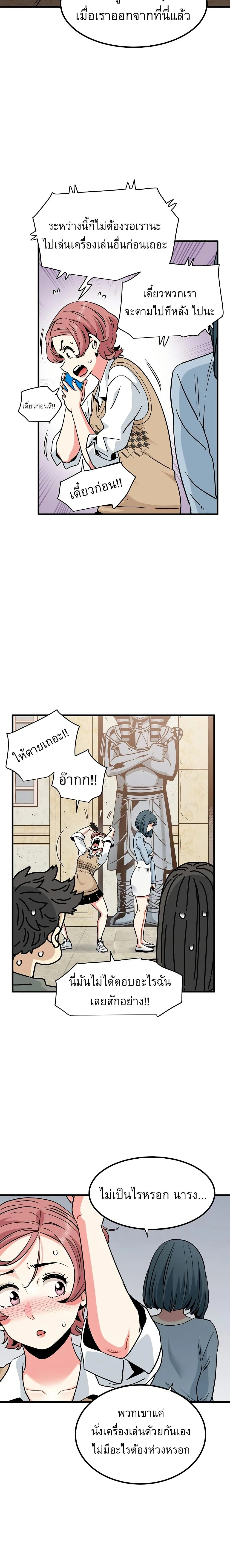 Doujin-Lc- อ่าน โดจิน มังฮวา เกาหลี ญี่ปุ่น จีน แปลไทย The Turning Point จุดเปลี่ยน ตอนที่ 1 2 3 4 5 6 7 8 9 10 11 12 13 14 ฟรี ไม่มีโฆษณา อ่าน โดจิน Manhwa เกาหลี ญี่ปุ่น จีน เรามีครบ คัดมาให้เน้นๆ โดจิน 18+ รับประกันความฟินโดย  Doujin Lc