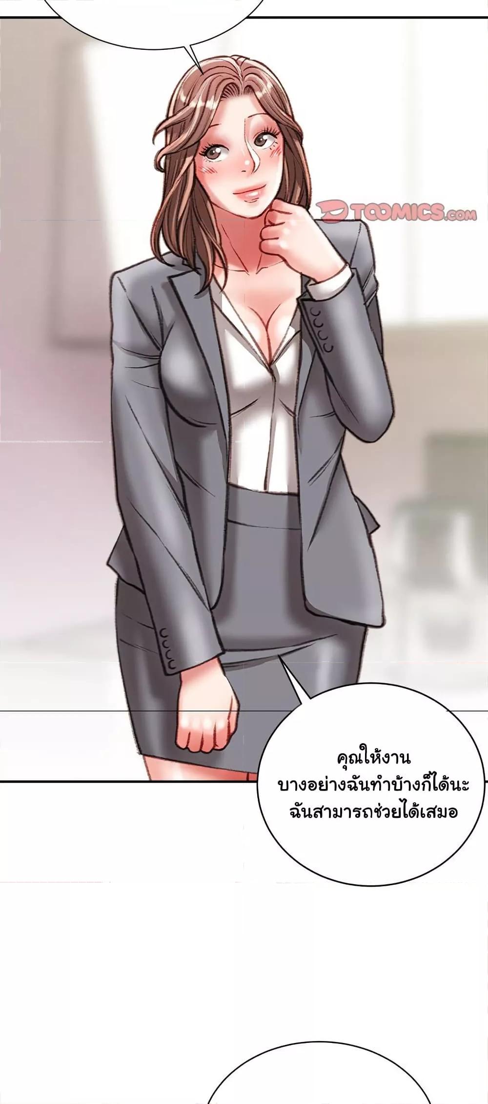 Doujin-Lc- อ่าน โดจิน มังฮวา เกาหลี ญี่ปุ่น จีน แปลไทย Distractions ตอนที่ 1 2 3 4 5 6 7 8 9 10 11 12 13 14 ฟรี ไม่มีโฆษณา อ่าน โดจิน Manhwa เกาหลี ญี่ปุ่น จีน เรามีครบ คัดมาให้เน้นๆ โดจิน 18+ รับประกันความฟินโดย  Doujin Lc