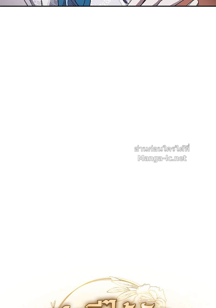 Doujin-Lc- อ่าน โดจิน มังฮวา เกาหลี ญี่ปุ่น จีน แปลไทย สตรีไร้รักแห่งตระกูลสูงศักดิ์ ตอนที่ 1 2 3 4 5 6 7 8 9 10 11 12 13 14 ฟรี ไม่มีโฆษณา อ่าน โดจิน Manhwa เกาหลี ญี่ปุ่น จีน เรามีครบ คัดมาให้เน้นๆ โดจิน 18+ รับประกันความฟินโดย Doujin Lc