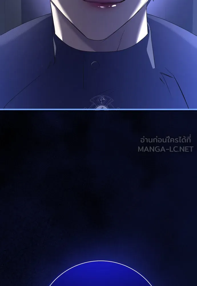 ชิงชีวิตพลิกลิขิตชะตา ตอนที่ 191. การปฏิเสธที่สมบูรณ์แบบที่สุด รูปที่ 39