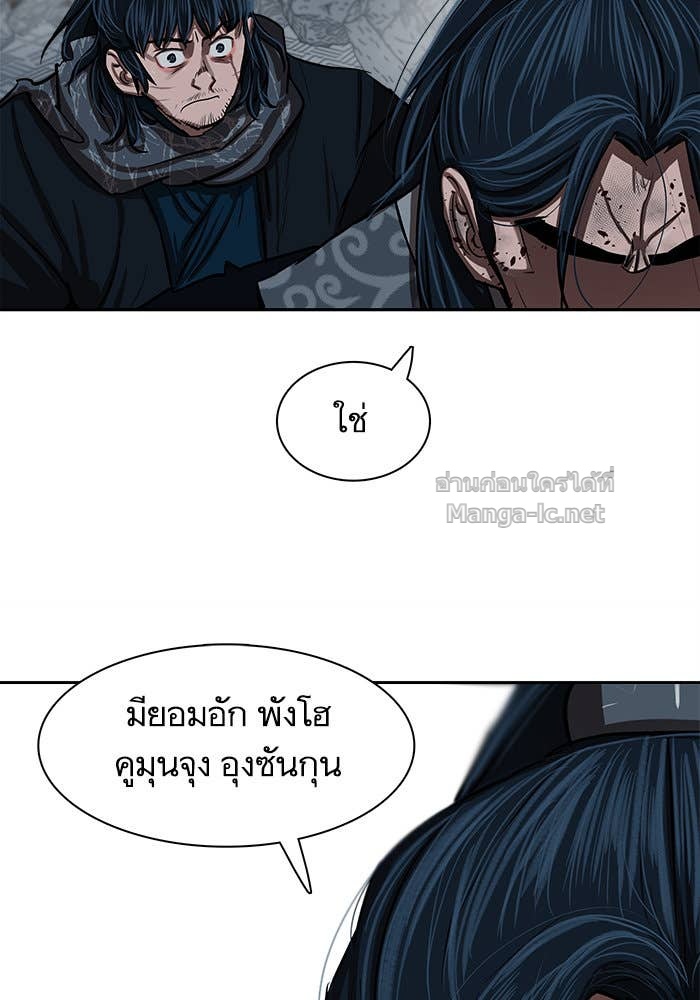 Doujin-Lc- อ่าน โดจิน มังฮวา เกาหลี ญี่ปุ่น จีน แปลไทย องครักษ์แห่งอัครสกุลจาง ตอนที่ 1 2 3 4 5 6 7 8 9 10 11 12 13 14 ฟรี ไม่มีโฆษณา อ่าน โดจิน Manhwa เกาหลี ญี่ปุ่น จีน เรามีครบ คัดมาให้เน้นๆ โดจิน 18+ รับประกันความฟินโดย Doujin Lc