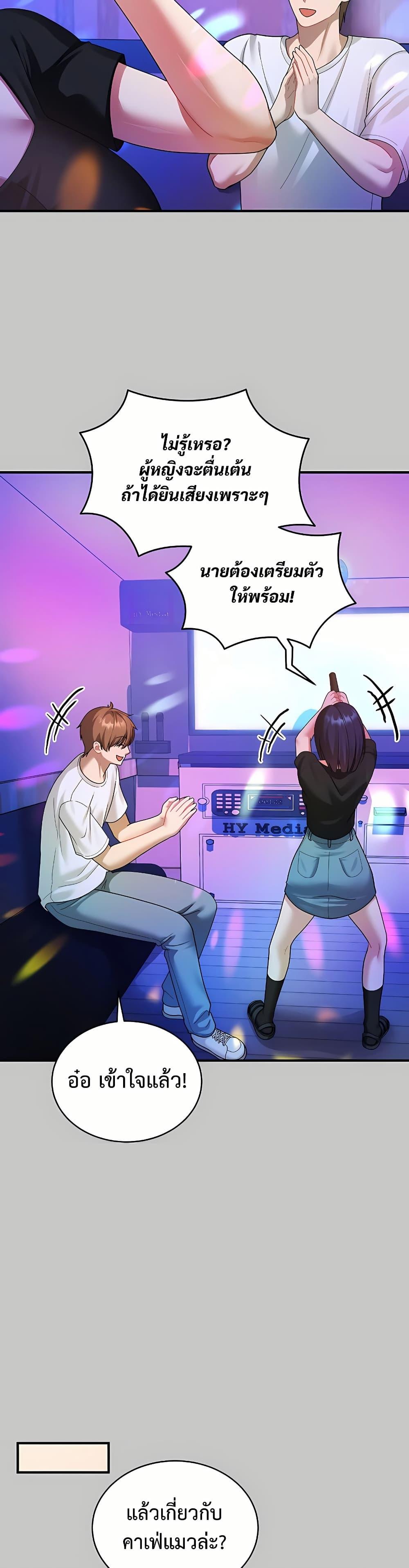 Doujin-Lc- อ่าน โดจิน มังฮวา เกาหลี ญี่ปุ่น จีน แปลไทย Who Cares if it’s ตอนที่ 1 2 3 4 5 6 7 8 9 10 11 12 13 14 ฟรี ไม่มีโฆษณา อ่าน โดจิน Manhwa เกาหลี ญี่ปุ่น จีน เรามีครบ คัดมาให้เน้นๆ โดจิน 18+ รับประกันความฟินโดย  Doujin Lc