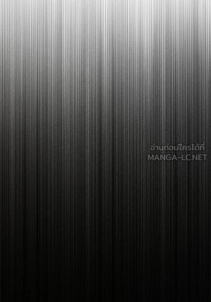 เอาชีวิตรอดในเกมฉบับคนเถื่อน ตอนที่ 126 ไทม์มิง รูปที่ 99