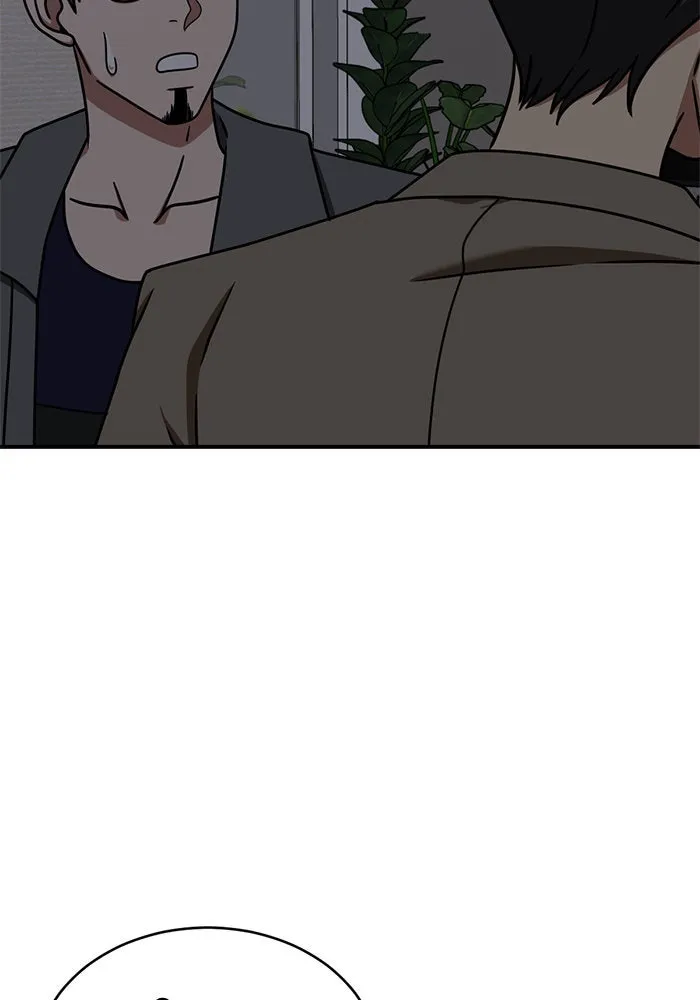 ช่วยเปลี่ยนฉันที ตอนที่ 147. ฮานายอง 20 รูปที่ 46