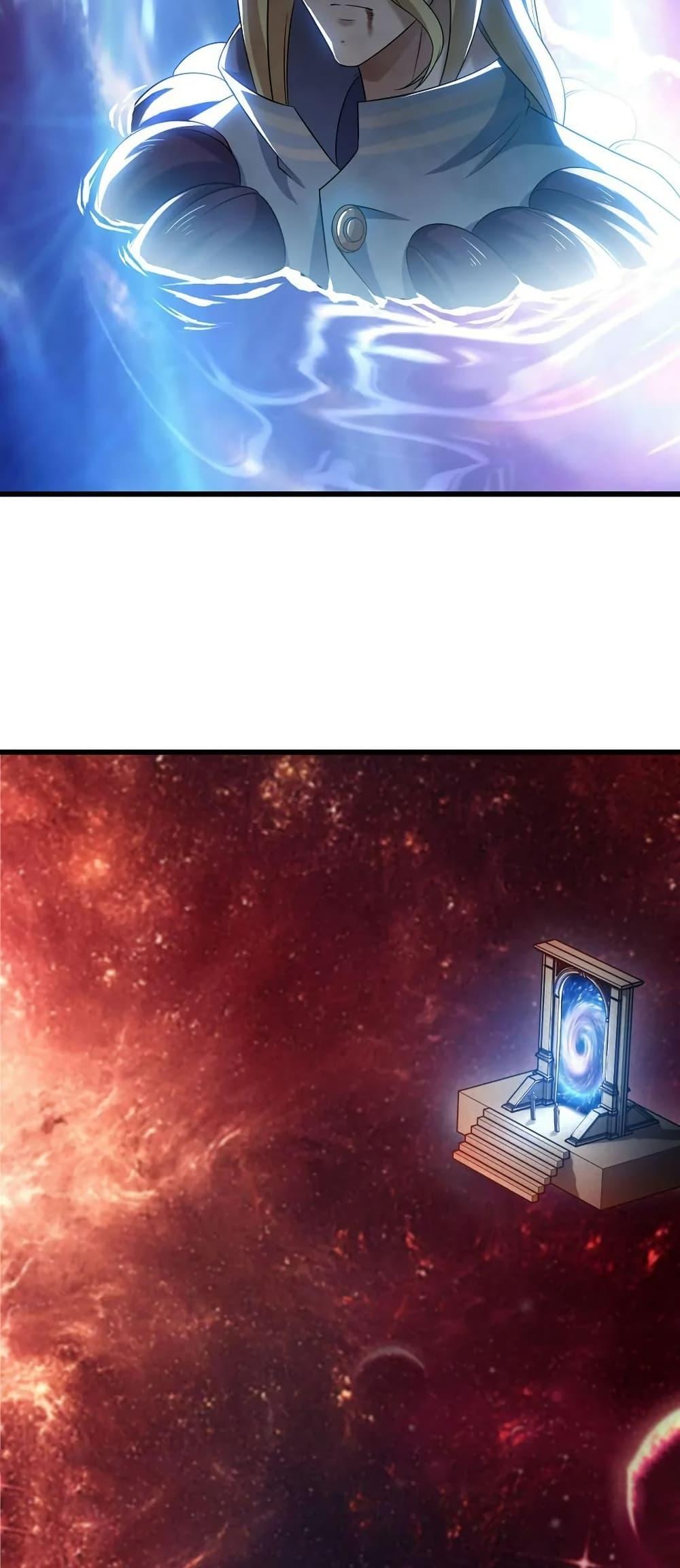 Manga-lc-com อ่านมังงะ อ่านการ์ตูน ออนไลน์ ฟรี My Wife is a Demon Queen ตอนที่ 1 2 3 4 5 6 7 8 9 10 11 12 13 14 ฟรี ไม่มีโฆษณา Manga-lc - อ่าน มังงะ อ่าน การ์ตูน ออนไลน์ อ่านมังงะ ฟรี