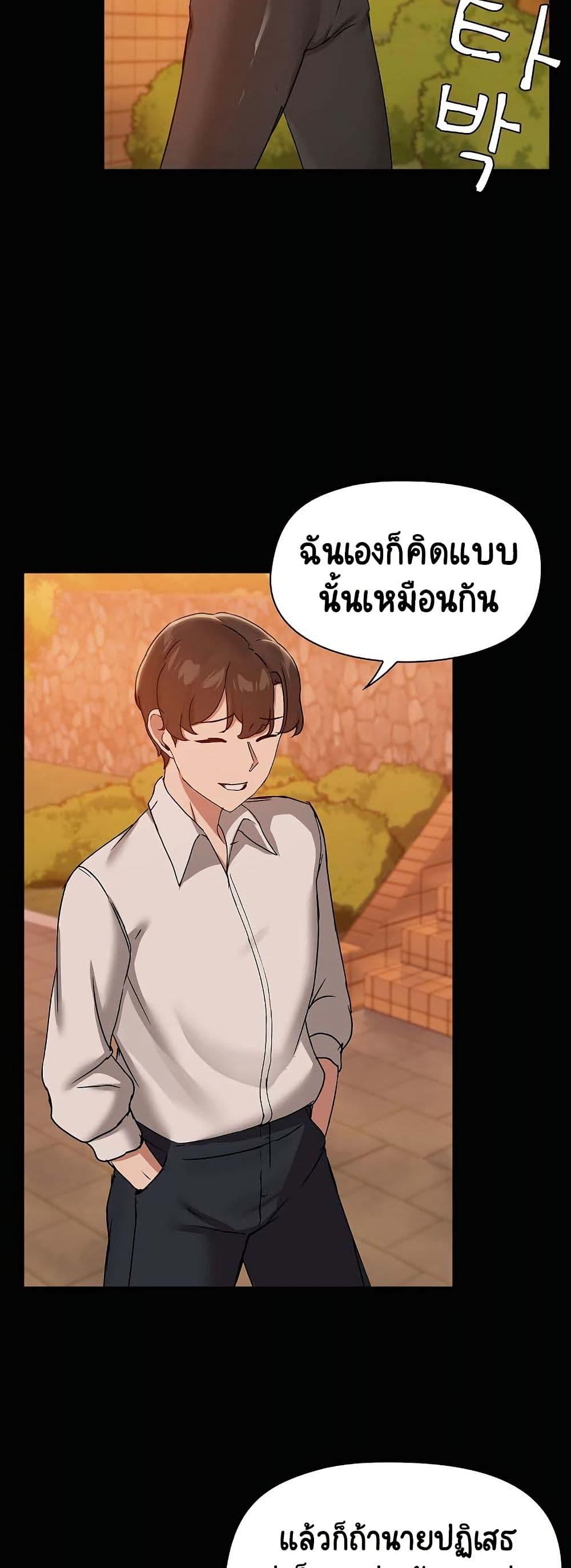 Doujin-Lc- อ่าน โดจิน มังฮวา เกาหลี ญี่ปุ่น จีน แปลไทย Share Boyfriend ตอนที่ 1 2 3 4 5 6 7 8 9 10 11 12 13 14 ฟรี ไม่มีโฆษณา อ่าน โดจิน Manhwa เกาหลี ญี่ปุ่น จีน เรามีครบ คัดมาให้เน้นๆ โดจิน 18+ รับประกันความฟินโดย  Doujin Lc