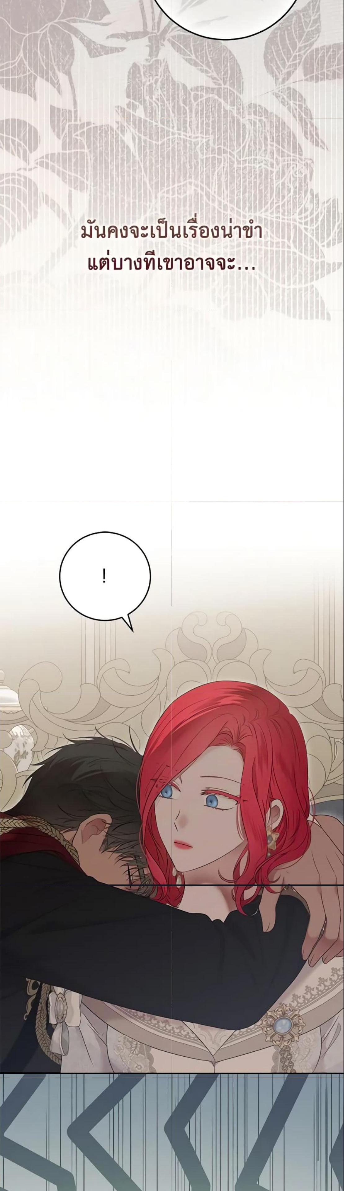 Manga-lc-com อ่านมังงะ อ่านการ์ตูน ออนไลน์ ฟรี I Fell into a Reverse Harem Game! ตอนที่ 1 2 3 4 5 6 7 8 9 10 11 12 13 14 ฟรี ไม่มีโฆษณา Manga-lc - อ่าน มังงะ อ่าน การ์ตูน ออนไลน์ อ่านมังงะ ฟรี