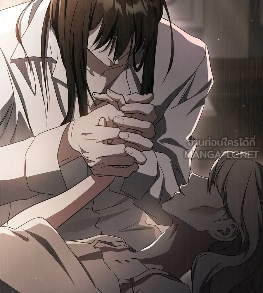 เรือนจำรัก ตอนที่ 18 รูปที่ 99