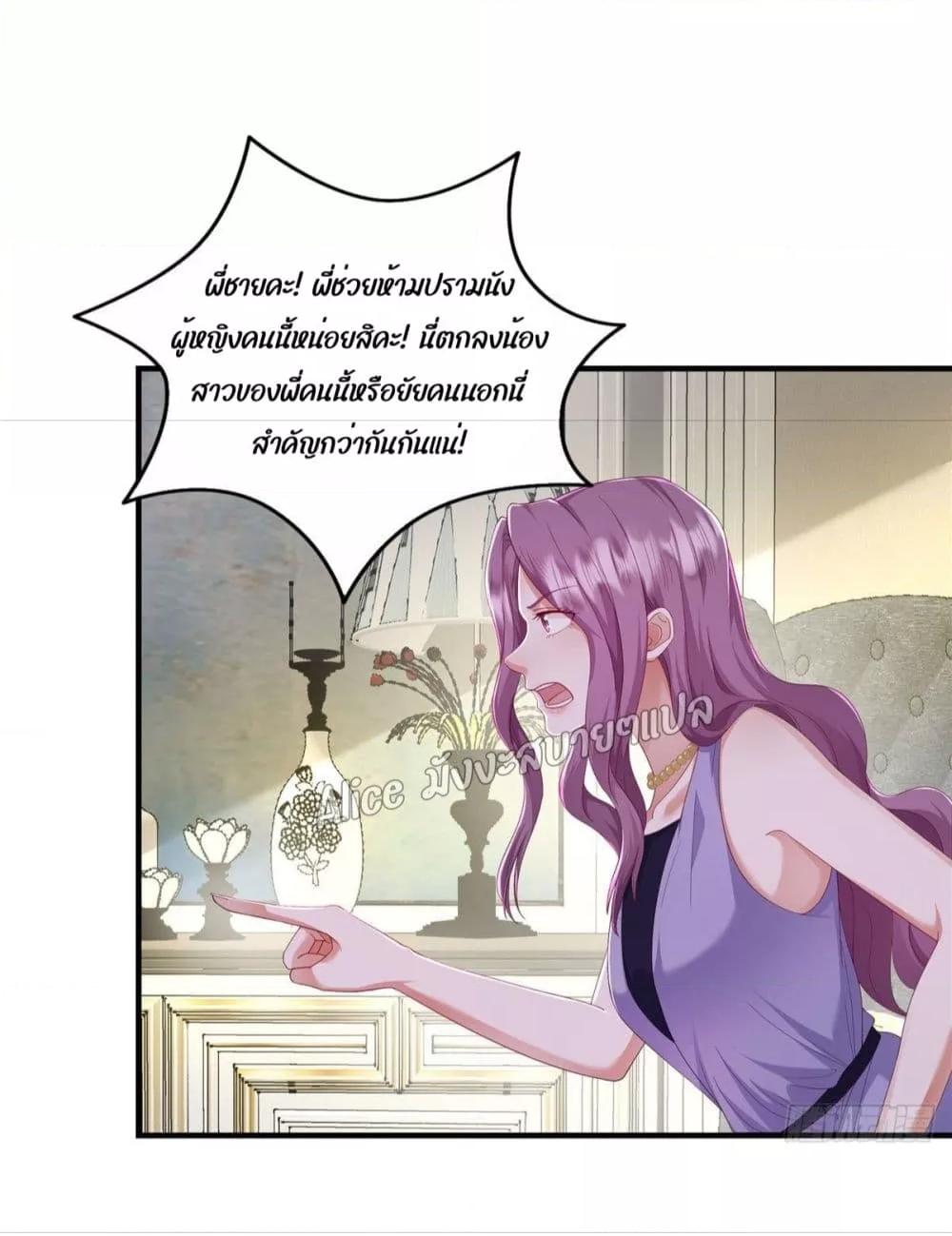 Manga-lc-com อ่านมังงะ อ่านการ์ตูน ออนไลน์ ฟรี PamperingtheP ตอนที่ 1 2 3 4 5 6 7 8 9 10 11 12 13 14 ฟรี ไม่มีโฆษณา Manga-lc - อ่าน มังงะ อ่าน การ์ตูน ออนไลน์ อ่านมังงะ ฟรี