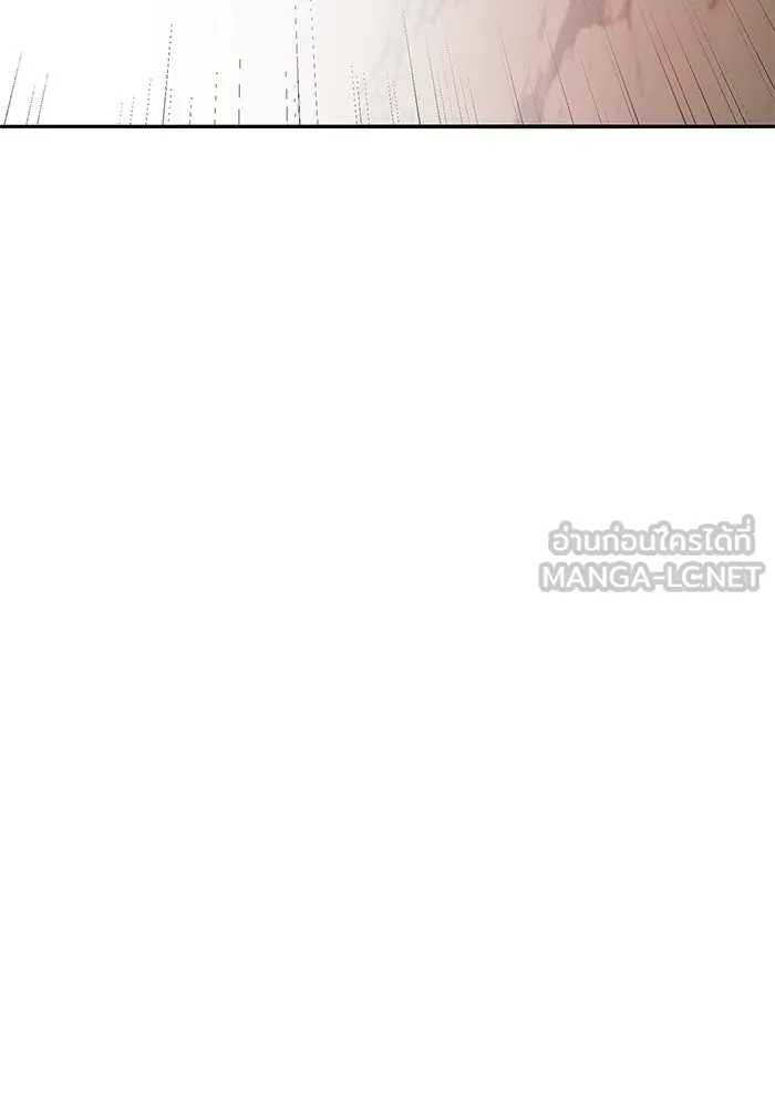 ยอดคนเลเวลทะลุ ตอนที่ 36 วิทยายุทธ รูปที่ 162