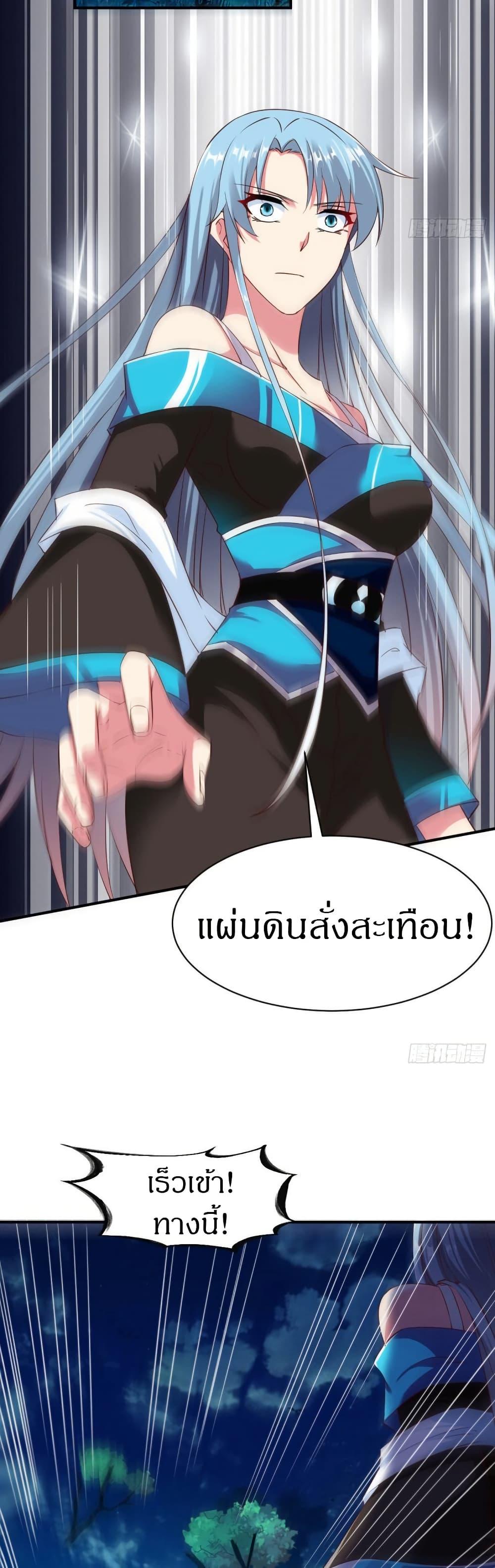 Manga-lc-com อ่านมังงะ อ่านการ์ตูน ออนไลน์ ฟรี The Legendary Tripod ตอนที่ 1 2 3 4 5 6 7 8 9 10 11 12 13 14 ฟรี ไม่มีโฆษณา Manga-lc - อ่าน มังงะ อ่าน การ์ตูน ออนไลน์ อ่านมังงะ ฟรี