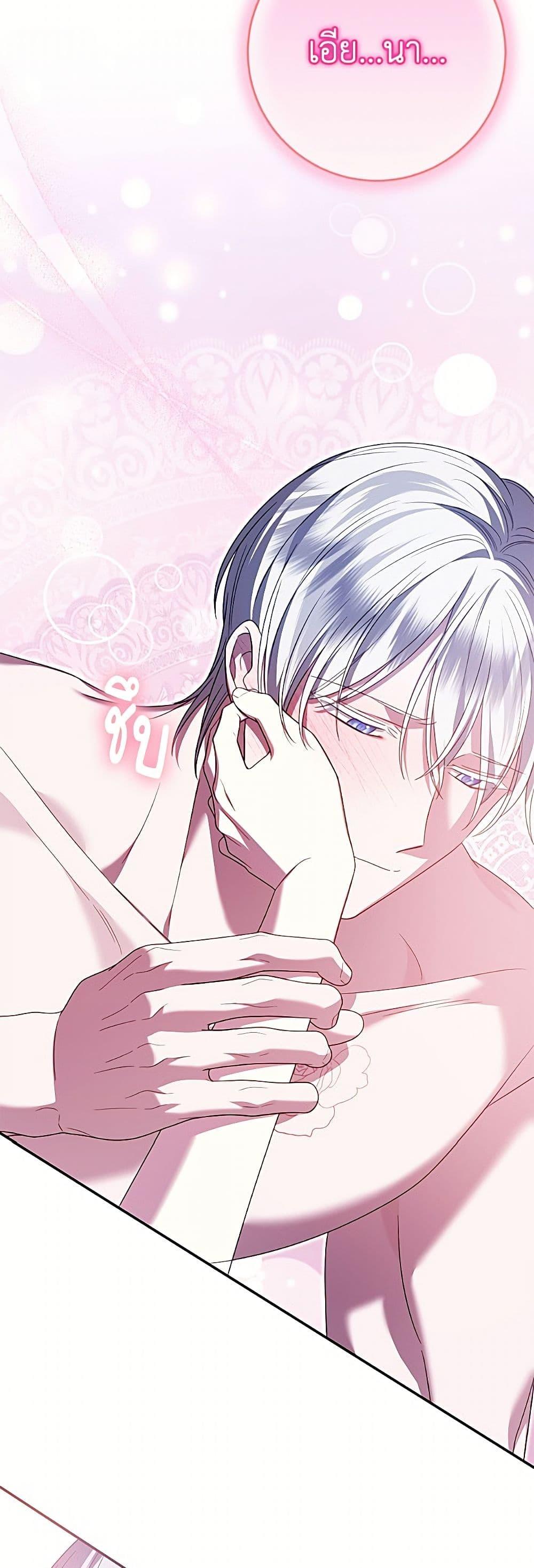 Manga-lc-com อ่านมังงะ อ่านการ์ตูน ออนไลน์ ฟรี I Met the Male Lead in Prison ตอนที่ 1 2 3 4 5 6 7 8 9 10 11 12 13 14 ฟรี ไม่มีโฆษณา Manga-lc - อ่าน มังงะ อ่าน การ์ตูน ออนไลน์ อ่านมังงะ ฟรี