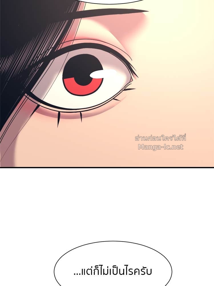 Doujin-Lc- อ่าน โดจิน มังฮวา เกาหลี ญี่ปุ่น จีน แปลไทย โคตรแกร่ง ตอนที่ 1 2 3 4 5 6 7 8 9 10 11 12 13 14 ฟรี ไม่มีโฆษณา อ่าน โดจิน Manhwa เกาหลี ญี่ปุ่น จีน เรามีครบ คัดมาให้เน้นๆ โดจิน 18+ รับประกันความฟินโดย Doujin Lc