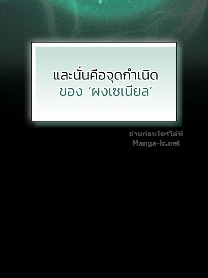Doujin-Lc- อ่าน โดจิน มังฮวา เกาหลี ญี่ปุ่น จีน แปลไทย หยุดนะจอมมาร ฮีโร่ล้อมไว้หมดแล้ว ตอนที่ 1 2 3 4 5 6 7 8 9 10 11 12 13 14 ฟรี ไม่มีโฆษณา อ่าน โดจิน Manhwa เกาหลี ญี่ปุ่น จีน เรามีครบ คัดมาให้เน้นๆ โดจิน 18+ รับประกันความฟินโดย Doujin Lc