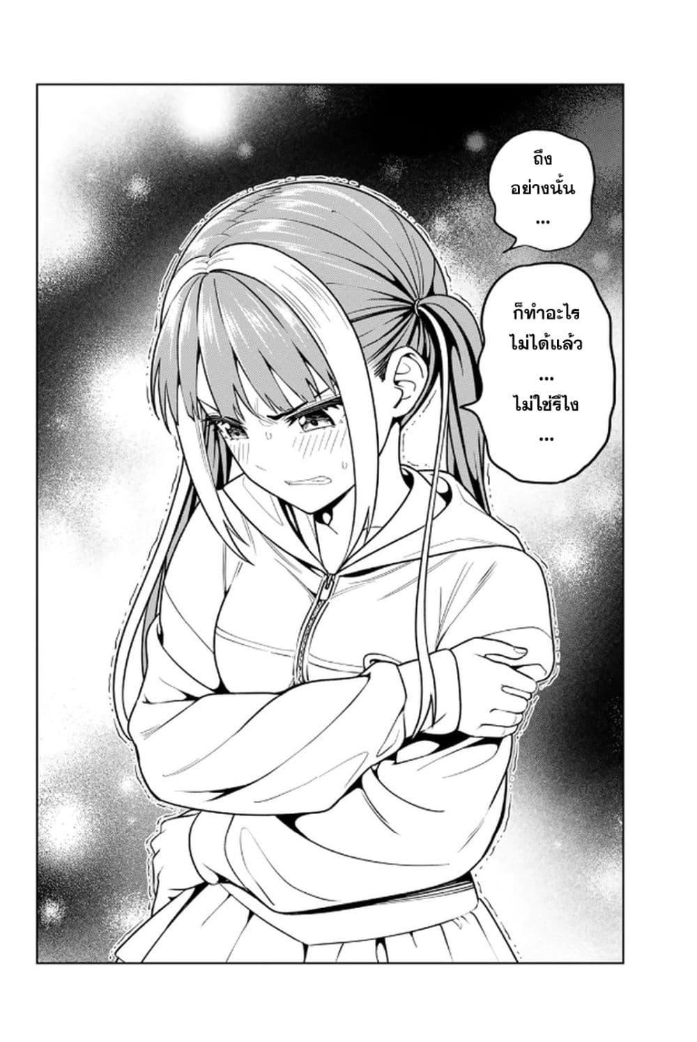 Manga-lc-com อ่านมังงะ อ่านการ์ตูน ออนไลน์ ฟรี Dream⭐︎Jumbo⭐︎Girl ตอนที่ 1 2 3 4 5 6 7 8 9 10 11 12 13 14 ฟรี ไม่มีโฆษณา Manga-lc - อ่าน มังงะ อ่าน การ์ตูน ออนไลน์ อ่านมังงะ ฟรี