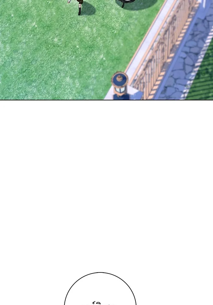 ฉันกลายเป็นแม่พระเอกนิยายจอมเสเพล ตอนที่ 2 รูปที่ 20