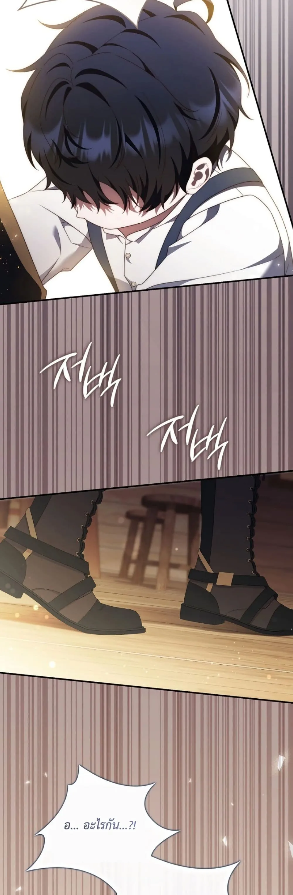 Manga-lc-com อ่านมังงะ อ่านการ์ตูน ออนไลน์ ฟรี The Emperor’s Marriage Scam ตอนที่ 1 2 3 4 5 6 7 8 9 10 11 12 13 14 ฟรี ไม่มีโฆษณา Manga-lc - อ่าน มังงะ อ่าน การ์ตูน ออนไลน์ อ่านมังงะ ฟรี