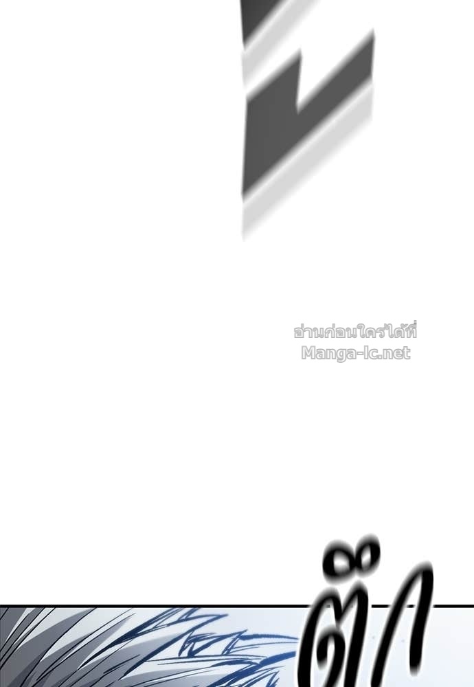 Doujin-Lc- อ่าน โดจิน มังฮวา เกาหลี ญี่ปุ่น จีน แปลไทย อัศวินวันเดียว ตอนที่ 1 2 3 4 5 6 7 8 9 10 11 12 13 14 ฟรี ไม่มีโฆษณา อ่าน โดจิน Manhwa เกาหลี ญี่ปุ่น จีน เรามีครบ คัดมาให้เน้นๆ โดจิน 18+ รับประกันความฟินโดย Doujin Lc