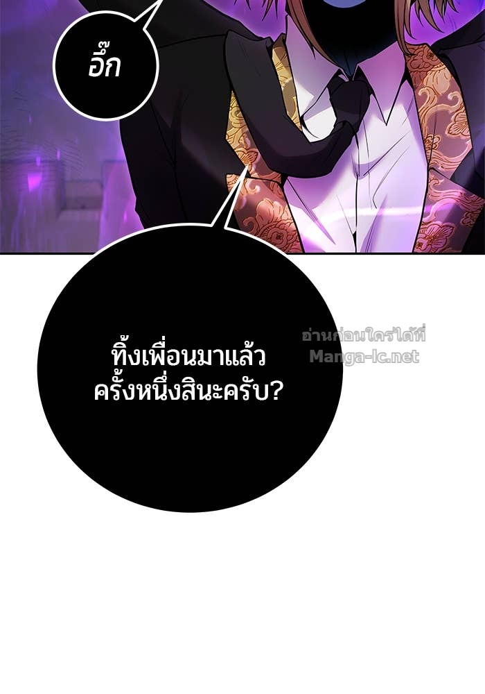 Doujin-Lc- อ่าน โดจิน มังฮวา เกาหลี ญี่ปุ่น จีน แปลไทย แกร่งเกินผู้กล้า แต่ซ่าไม่ได้ ตอนที่ 1 2 3 4 5 6 7 8 9 10 11 12 13 14 ฟรี ไม่มีโฆษณา อ่าน โดจิน Manhwa เกาหลี ญี่ปุ่น จีน เรามีครบ คัดมาให้เน้นๆ โดจิน 18+ รับประกันความฟินโดย Doujin Lc