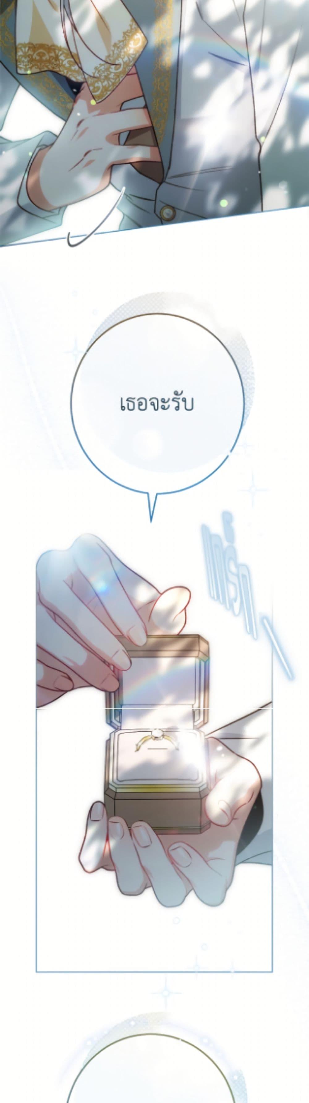 Manga-lc-com อ่านมังงะ อ่านการ์ตูน ออนไลน์ ฟรี The Villainess Empress’s Attendant ตอนที่ 1 2 3 4 5 6 7 8 9 10 11 12 13 14 ฟรี ไม่มีโฆษณา Manga-lc - อ่าน มังงะ อ่าน การ์ตูน ออนไลน์ อ่านมังงะ ฟรี