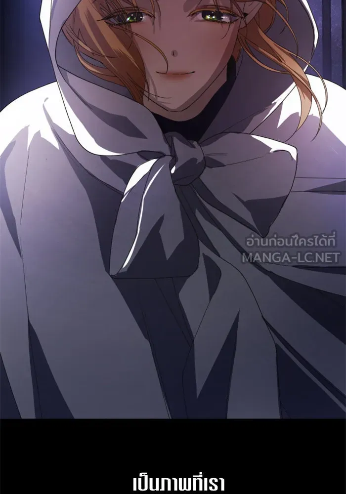 ชิงชีวิตพลิกลิขิตชะตา ตอนที่ 51. สัญญา คู่รัก รูปที่ 12