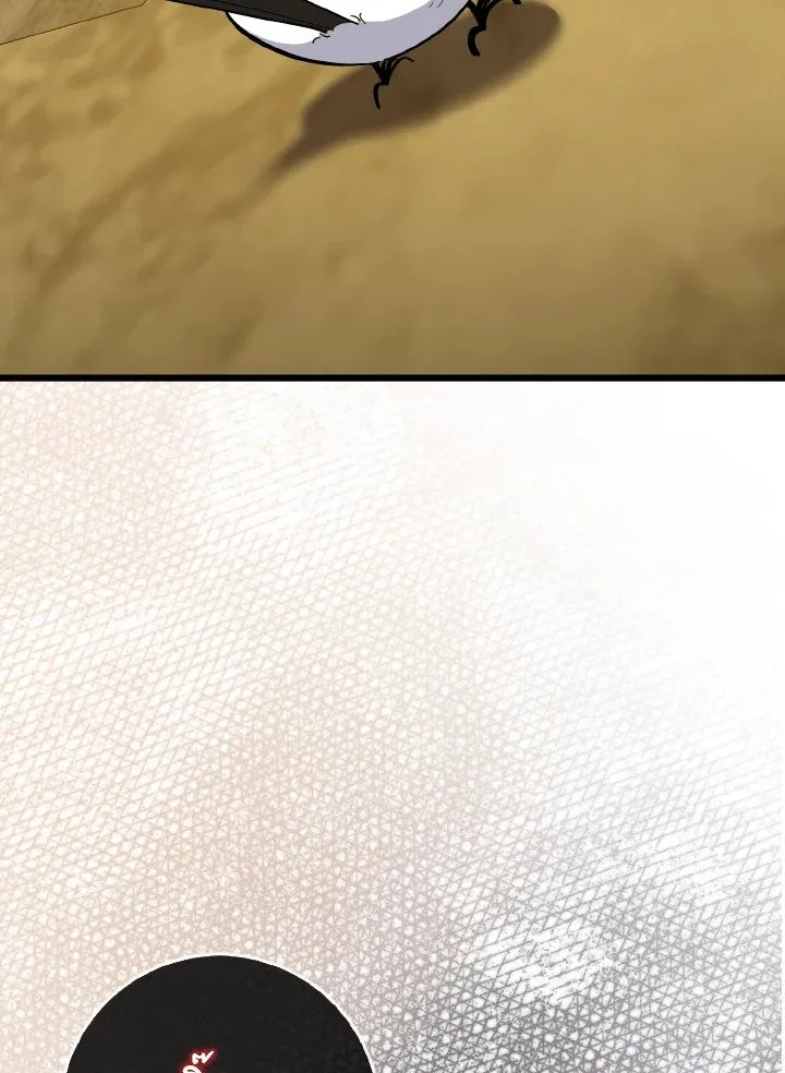 Max Level Player ตอนที่ ตอนที่ 100 รูปที่ 133