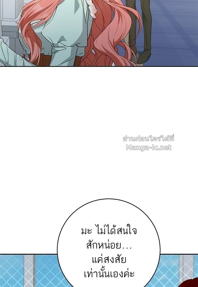 Doujin-Lc- อ่าน โดจิน มังฮวา เกาหลี ญี่ปุ่น จีน แปลไทย อยากได้ ก็เอาไป ตอนที่ 1 2 3 4 5 6 7 8 9 10 11 12 13 14 ฟรี ไม่มีโฆษณา อ่าน โดจิน Manhwa เกาหลี ญี่ปุ่น จีน เรามีครบ คัดมาให้เน้นๆ โดจิน 18+ รับประกันความฟินโดย Doujin Lc