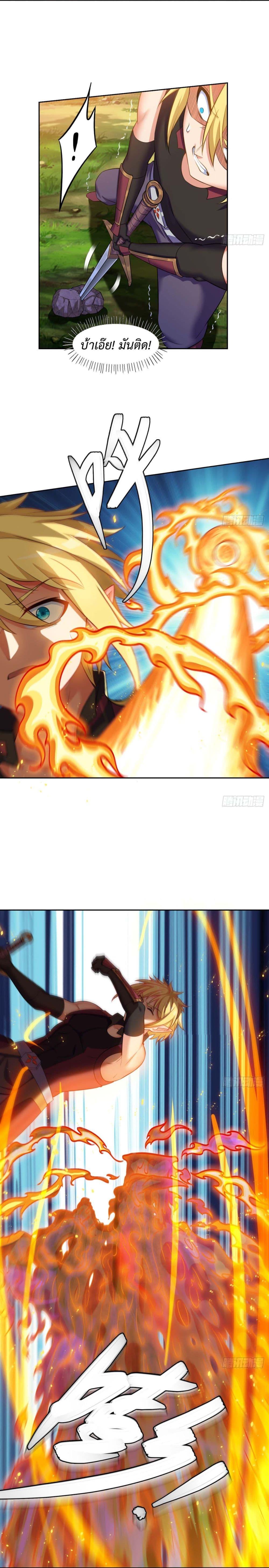 Manga-lc-com อ่านมังงะ อ่านการ์ตูน ออนไลน์ ฟรี The Beta Server For A Thousand Years ตอนที่ 1 2 3 4 5 6 7 8 9 10 11 12 13 14 ฟรี ไม่มีโฆษณา Manga-lc - อ่าน มังงะ อ่าน การ์ตูน ออนไลน์ อ่านมังงะ ฟรี