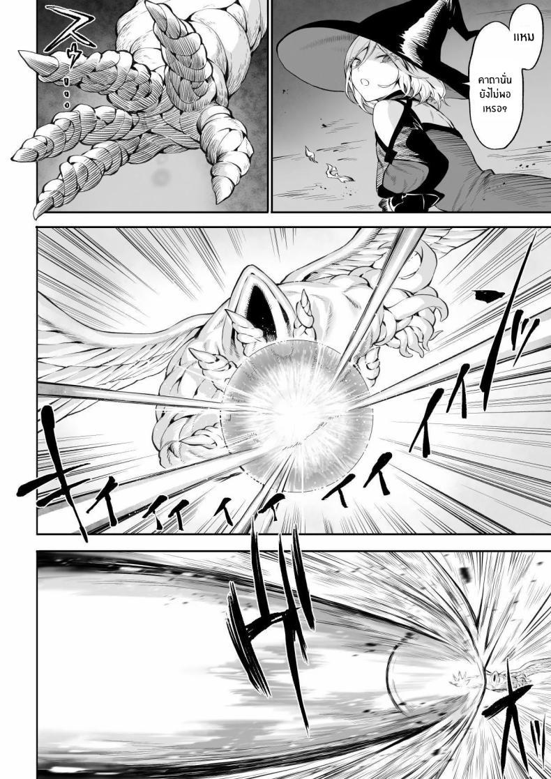 Doujin-Lc- อ่าน โดจิน มังฮวา เกาหลี ญี่ปุ่น จีน แปลไทย เรื่องราวของกิลด์วัลคีเรีย[Nekono Oyashiro (Mashu)] Ikusa Otome to Ikusa Goto! -Ikusa Otome Hen- ตอนที่ 1 2 3 4 5 6 7 8 9 10 11 12 13 14 ฟรี ไม่มีโฆษณา อ่าน โดจิน Manhwa เกาหลี ญี่ปุ่น จีน เรามีครบ คัดมาให้เน้นๆ โดจิน 18+ รับประกันความฟินโดย  Doujin Lc