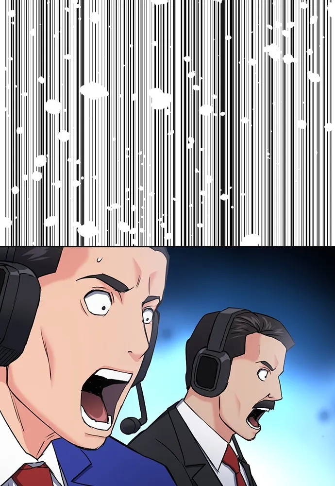 ดรูอิดแห่งสถานีโซล ตอนที่ 72 รูปที่ 41