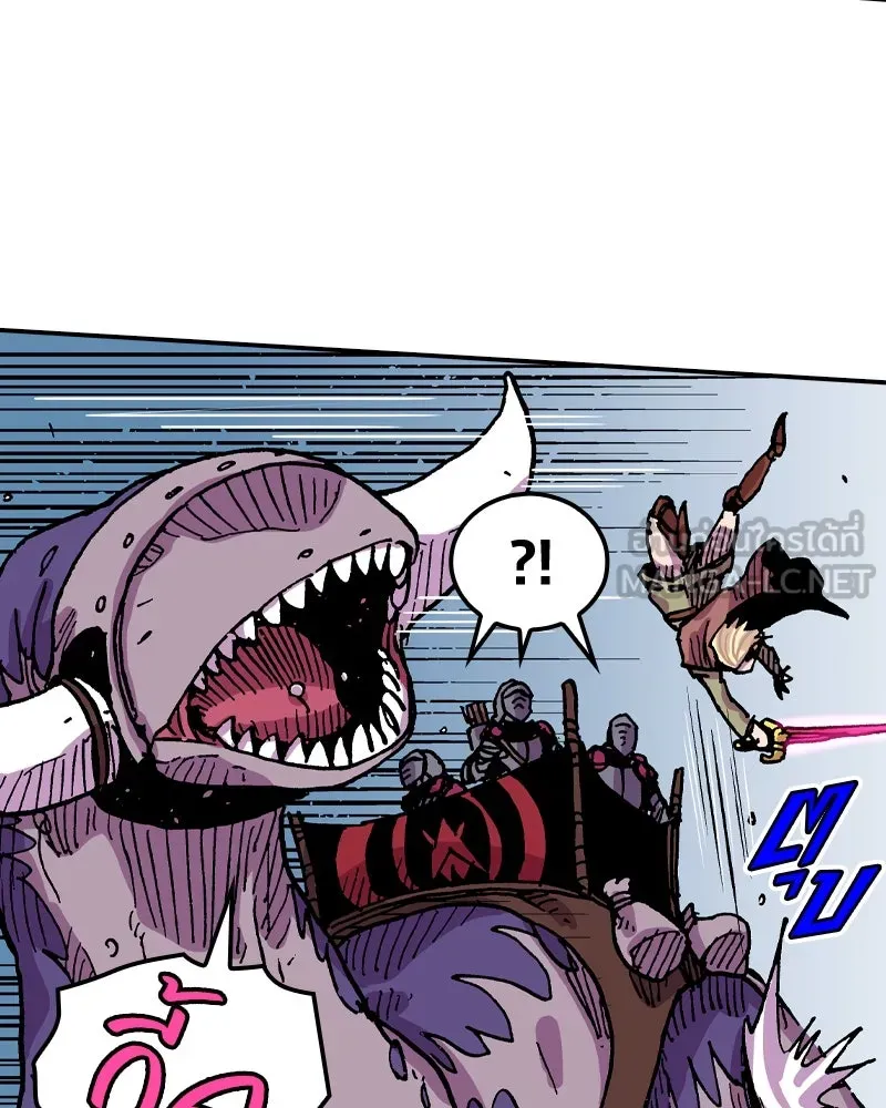 เคลวาเทส อสูรจอมราชัน ตอนที่ 46 ศึกหนัก (3) รูปที่ 21