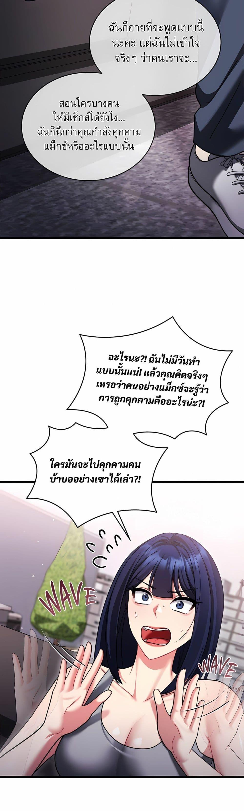 Doujin-Lc- อ่าน โดจิน มังฮวา เกาหลี ญี่ปุ่น จีน แปลไทย Who Cares if it ตอนที่ 1 2 3 4 5 6 7 8 9 10 11 12 13 14 ฟรี ไม่มีโฆษณา อ่าน โดจิน Manhwa เกาหลี ญี่ปุ่น จีน เรามีครบ คัดมาให้เน้นๆ โดจิน 18+ รับประกันความฟินโดย  Doujin Lc