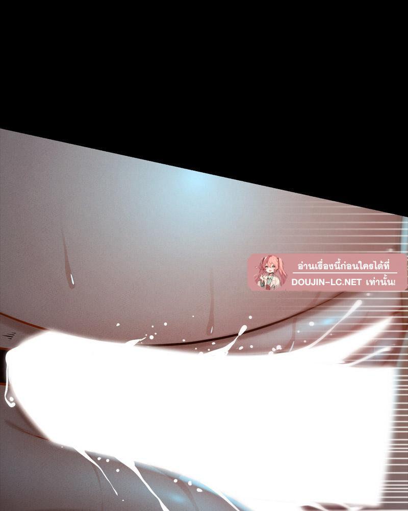 Doujin-Lc- อ่าน โดจิน มังฮวา เกาหลี ญี่ปุ่น จีน แปลไทย sweet home ตอนที่ 1 2 3 4 5 6 7 8 9 10 11 12 13 14 ฟรี ไม่มีโฆษณา อ่าน โดจิน Manhwa เกาหลี ญี่ปุ่น จีน เรามีครบ คัดมาให้เน้นๆ โดจิน 18+ รับประกันความฟินโดย  Doujin Lc