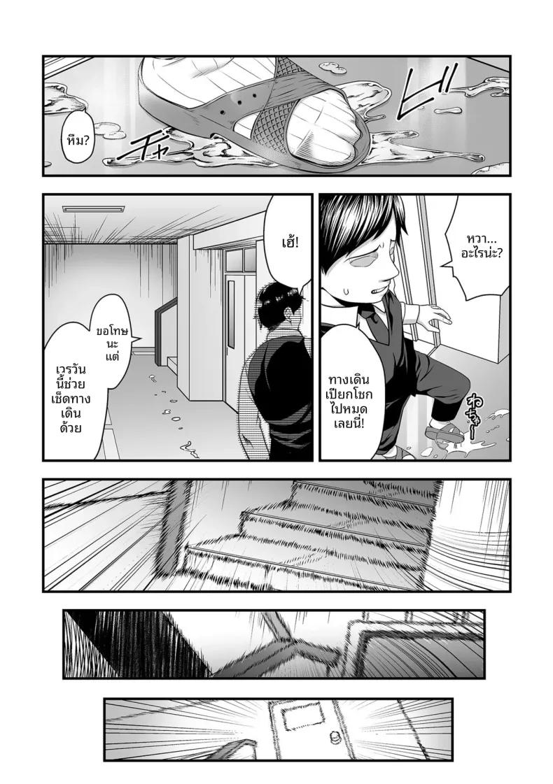 Doujin-Lc- อ่าน โดจิน มังฮวา เกาหลี ญี่ปุ่น จีน แปลไทย เพื่อนร่วมชั้นอายุมากกว่าเป็นสาวคุโระเเกล (Sunahama Nosame) ตอนที่ 1 2 3 4 5 6 7 8 9 10 11 12 13 14 ฟรี ไม่มีโฆษณา อ่าน โดจิน Manhwa เกาหลี ญี่ปุ่น จีน เรามีครบ คัดมาให้เน้นๆ โดจิน 18+ รับประกันความฟินโดย  Doujin Lc