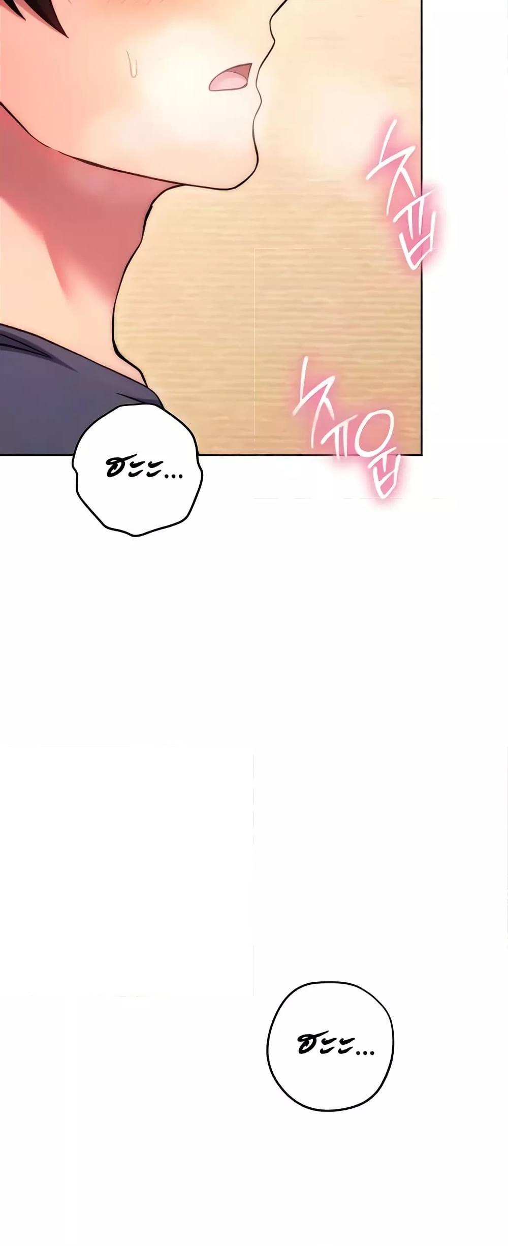 Doujin-Lc- อ่าน โดจิน มังฮวา เกาหลี ญี่ปุ่น จีน แปลไทย Love Choice ตอนที่ 1 2 3 4 5 6 7 8 9 10 11 12 13 14 ฟรี ไม่มีโฆษณา อ่าน โดจิน Manhwa เกาหลี ญี่ปุ่น จีน เรามีครบ คัดมาให้เน้นๆ โดจิน 18+ รับประกันความฟินโดย  Doujin Lc