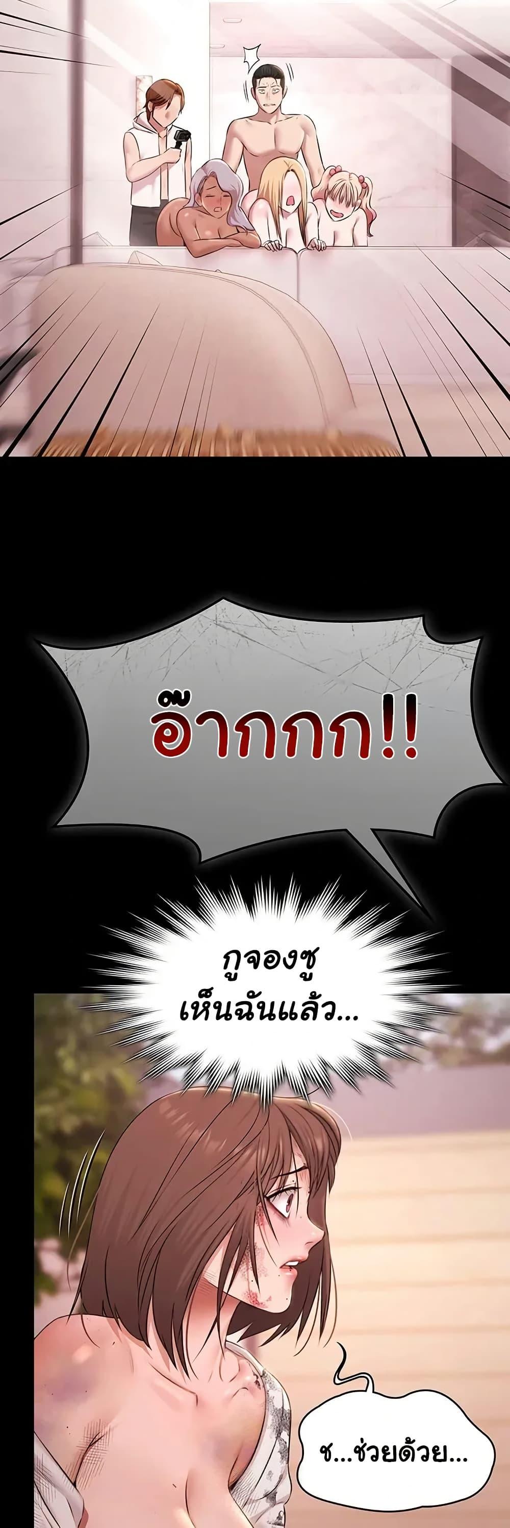 Doujin-Lc- อ่าน โดจิน มังฮวา เกาหลี ญี่ปุ่น จีน แปลไทย Pool Party ตอนที่ 1 2 3 4 5 6 7 8 9 10 11 12 13 14 ฟรี ไม่มีโฆษณา อ่าน โดจิน Manhwa เกาหลี ญี่ปุ่น จีน เรามีครบ คัดมาให้เน้นๆ โดจิน 18+ รับประกันความฟินโดย  Doujin Lc