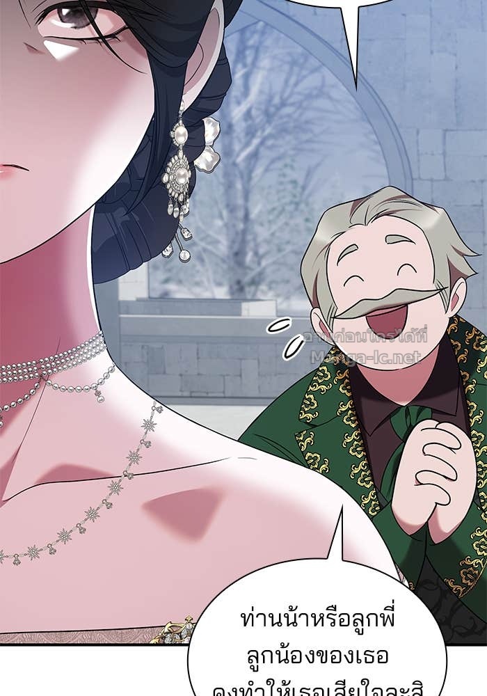 Doujin-Lc- อ่าน โดจิน มังฮวา เกาหลี ญี่ปุ่น จีน แปลไทย ชายาคนสุดท้ายของเจ้าชายไร้หัวใจ ตอนที่ 1 2 3 4 5 6 7 8 9 10 11 12 13 14 ฟรี ไม่มีโฆษณา อ่าน โดจิน Manhwa เกาหลี ญี่ปุ่น จีน เรามีครบ คัดมาให้เน้นๆ โดจิน 18+ รับประกันความฟินโดย Doujin Lc