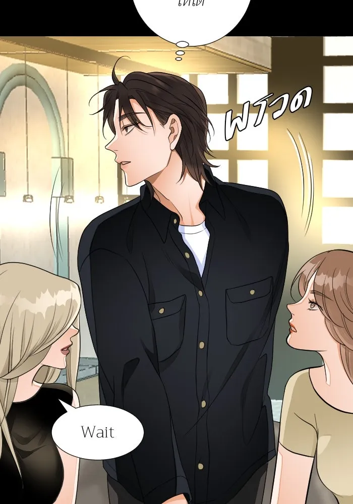 2nd Love หนุ่มเฮ้วสาวbrเปรี้ยวรักเดียวโด ตอนที่ 38 รูปที่ 106