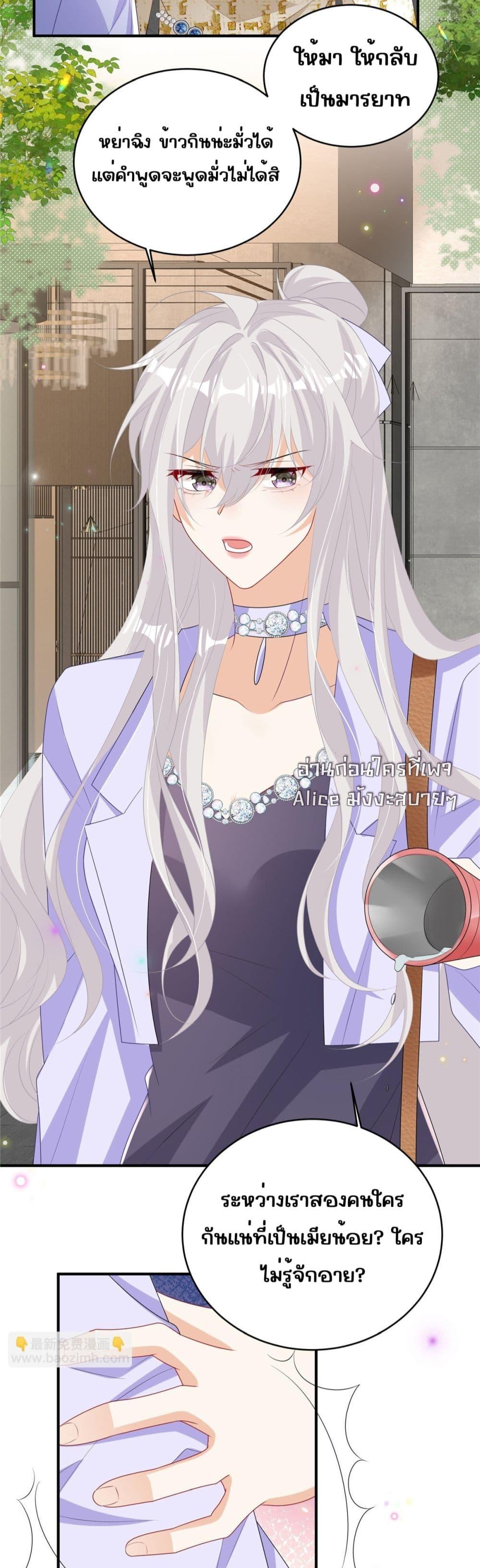 Manga-lc-com อ่านมังงะ อ่านการ์ตูน ออนไลน์ ฟรี IBlewUpMyEx ตอนที่ 1 2 3 4 5 6 7 8 9 10 11 12 13 14 ฟรี ไม่มีโฆษณา Manga-lc - อ่าน มังงะ อ่าน การ์ตูน ออนไลน์ อ่านมังงะ ฟรี