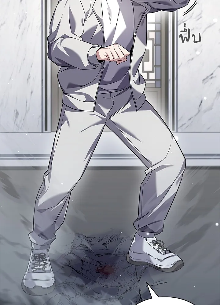 คืนแห่งโทแกบี ตอนที่ 13 รูปที่ 118