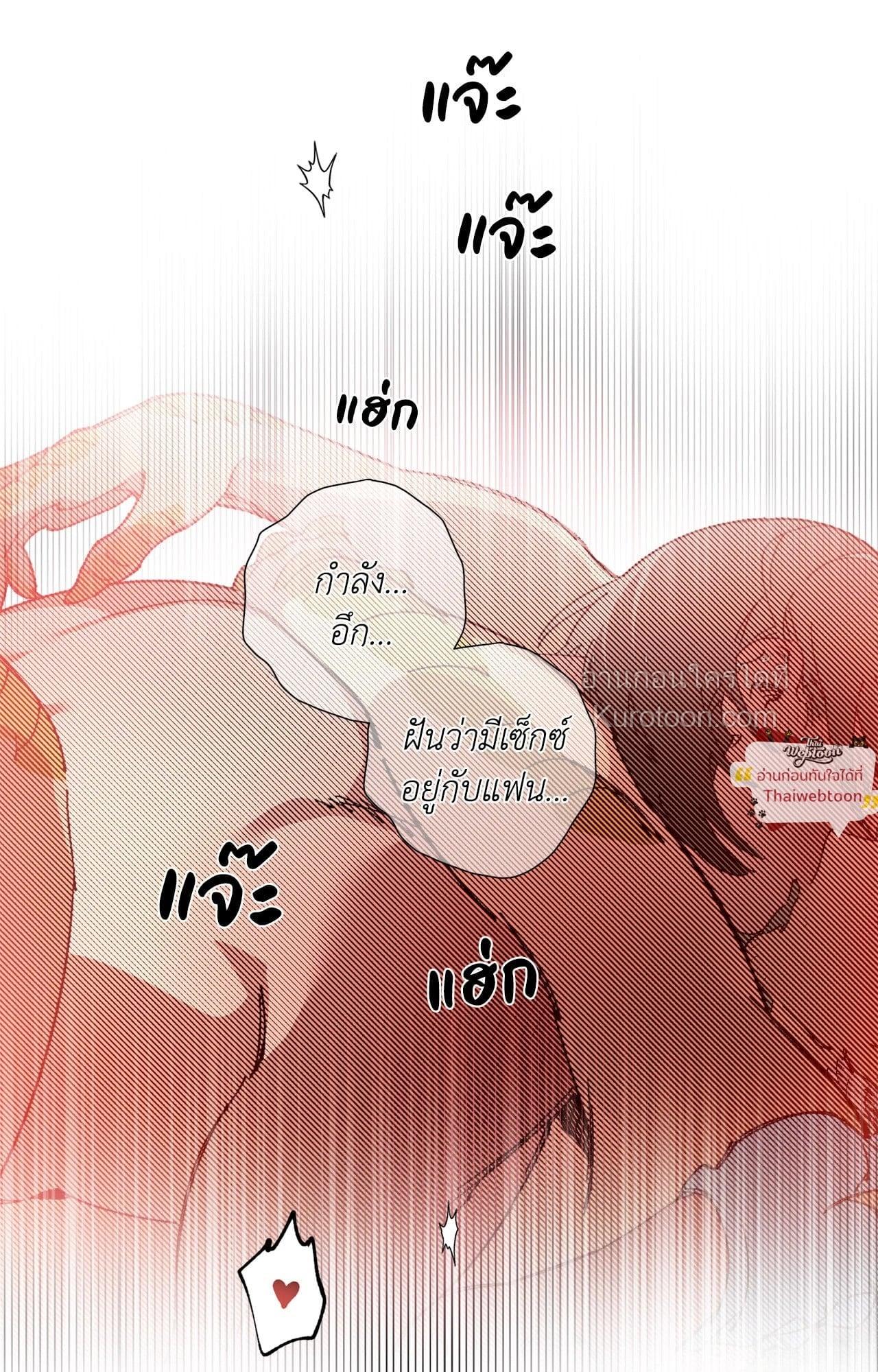 Doujin-Lc- อ่าน โดจิน มังฮวา เกาหลี ญี่ปุ่น จีน แปลไทย Mr.A's Farm ตอนที่ 1 2 3 4 5 6 7 8 9 10 11 12 13 14 ฟรี ไม่มีโฆษณา อ่าน โดจิน Manhwa เกาหลี ญี่ปุ่น จีน เรามีครบ คัดมาให้เน้นๆ โดจิน 18+ รับประกันความฟินโดย  Doujin Lc