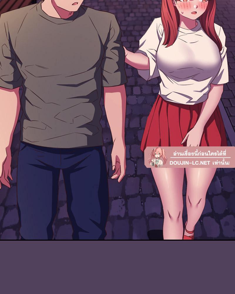 Doujin-Lc- อ่าน โดจิน มังฮวา เกาหลี ญี่ปุ่น จีน แปลไทย Four's a Crowd ตอนที่ 1 2 3 4 5 6 7 8 9 10 11 12 13 14 ฟรี ไม่มีโฆษณา อ่าน โดจิน Manhwa เกาหลี ญี่ปุ่น จีน เรามีครบ คัดมาให้เน้นๆ โดจิน 18+ รับประกันความฟินโดย  Doujin Lc