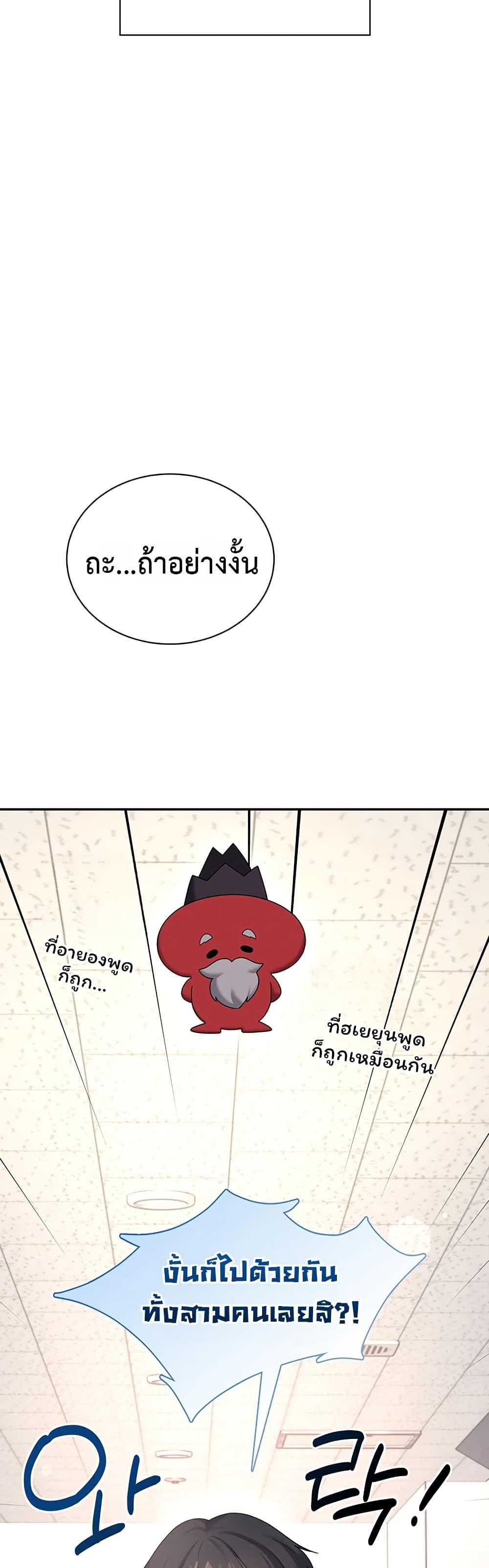 Doujin-Lc- อ่าน โดจิน มังฮวา เกาหลี ญี่ปุ่น จีน แปลไทย Wireless Onahole ตอนที่ 1 2 3 4 5 6 7 8 9 10 11 12 13 14 ฟรี ไม่มีโฆษณา อ่าน โดจิน Manhwa เกาหลี ญี่ปุ่น จีน เรามีครบ คัดมาให้เน้นๆ โดจิน 18+ รับประกันความฟินโดย  Doujin Lc