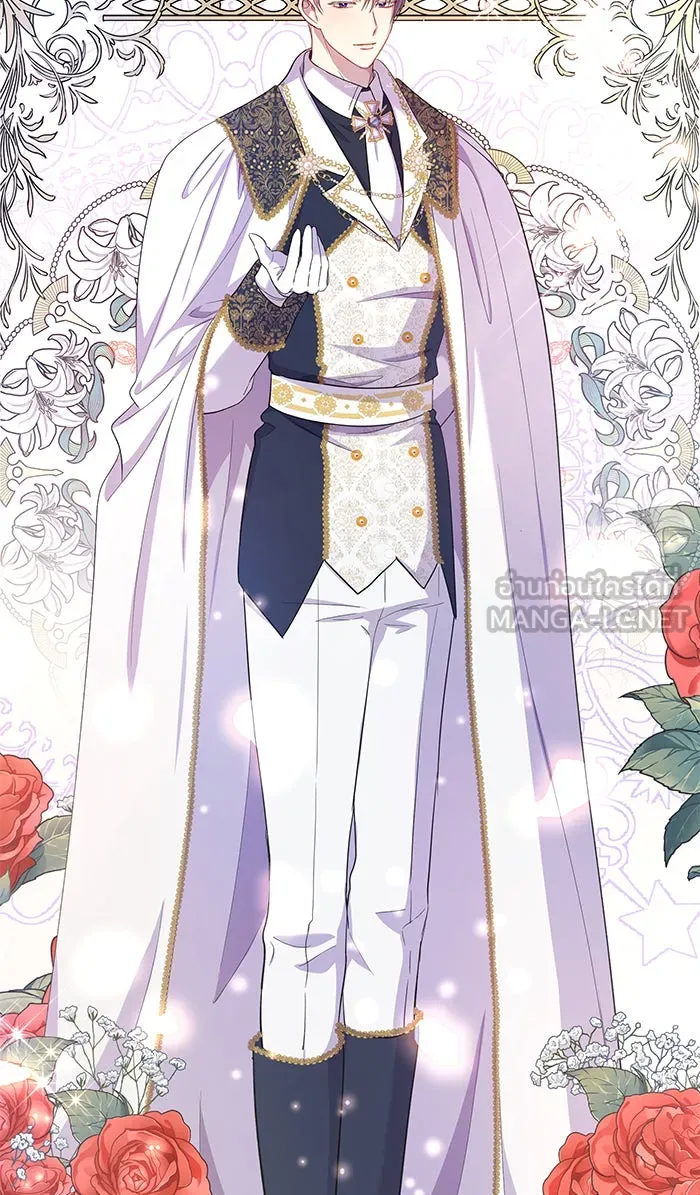 หวานใจสุดโหดโหมดเชื่อง ตอนที่ 21 รูปที่ 27