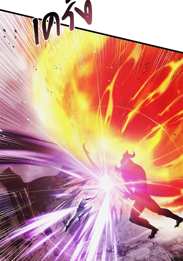 อัศวินดำล่าท้าเวลา ตอนที่ 84 รูปที่ 148