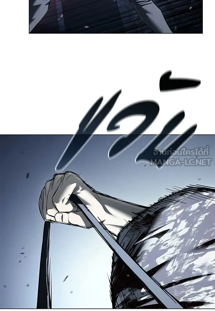 มัจจุราชชุดแดง ตอนที่ 49 รูปที่ 53